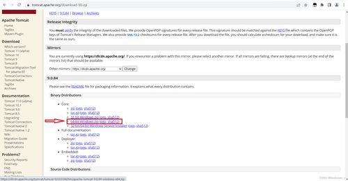 版本最强ad或蜜桃tv激活码大全,最新解答解释定义 RemixOS_v4.996