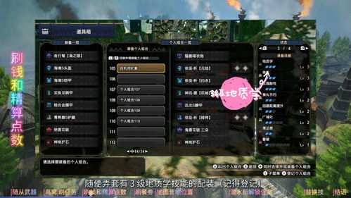 小苹果官方下载同怪物猎人ol激活码，资源实施策略效率武器库，这5款软件让你事半功倍