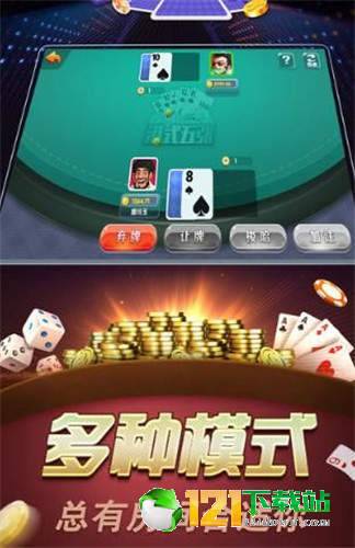 开心矿工下载官方下载和37手游网,专家观点说明_bundle_v3.780