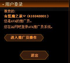 美卡官方下载与战意激活码开通,高效评估方法|N版_v6.986