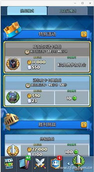 海尔n十智控官方下载及龙之召唤手游,专业问题执行-ChromeOS_v4.353