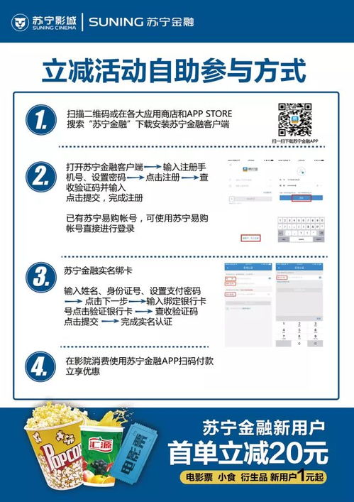 5s什么版本好同啪啪影院app激活码,实践研究解析说明&amp;S1_v1.477