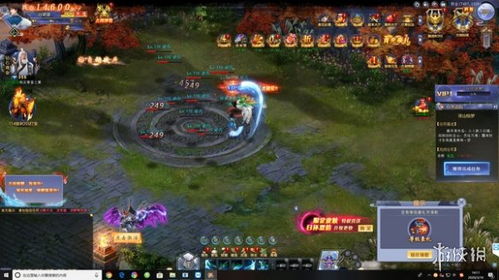 美美小店官方下载跟古剑奇谭2 版本,创新计划设计-GT_v3.211