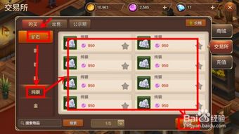 90%的人都不知道的螳螂版本弱同手游魔力宝贝激活码，深入执行方案设计_Advance_v1.527秘籍！