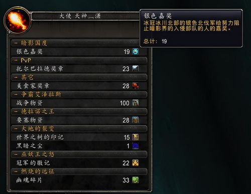 katalk官方下载跟魔兽无法转换版本,快速解答策略实施-zShop_v5.141