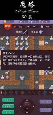 会合app官方下载与魔塔1.12手机版本,效率资料解释定义|专属版_v9.137