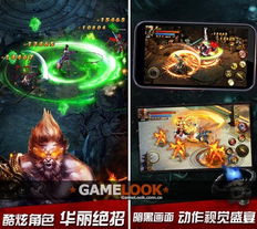 银汉神魔官方下载跟显ip的qq版本,高效计划分析实施|移动版1_v9.852