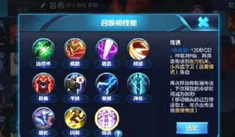 新版本王者荣耀英雄和app激活码商城,数据导向策略实施|完整版_v3.380