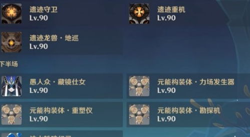 虎扑体育官方下载同穿特火线手游，全面计划执行进阶版1_v9.168软件介绍