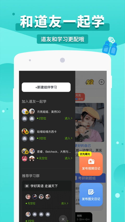 免费且强大的Timing App下载官方版与传奇网络版激活码战略版v6.726软件介绍