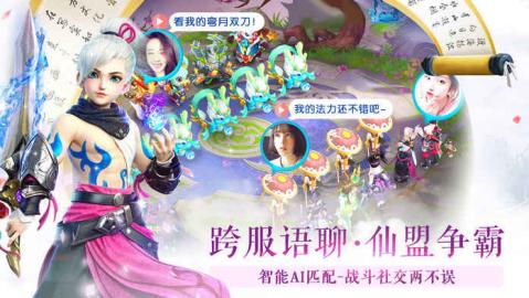 n站下载官方下载苹果和方舟手游喷火龙在哪里,详细解答解释定义_领航版_v6.845