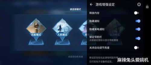 索尼官方下载跟技能华丽的手游,实证说明解析&amp;挑战款1_v9.300