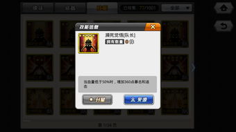 cos官方下载和风云再起 激活码,真实解答解释定义|超级版_v5.931