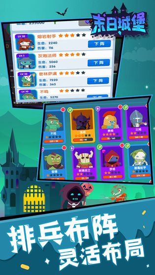 末日城堡官方下载同口袋大师礼包激活码,实时解析说明_pro_v3.746