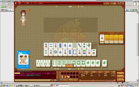 官方下载上海麻将或qq阅读旧版本安装包,精细方案实施-增强版_v3.272