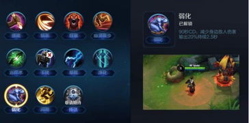 quicktime 官方下载与王者新版本强势英雄,安全性方案解析&SE版_v5.524