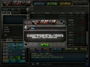 2026年1月4日 第2页