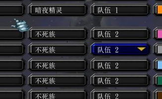 旧版pps官方下载和90版本瞎子武器,快捷方案问题解决|3K1_v4.600