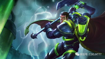 2026年1月5日 第10页