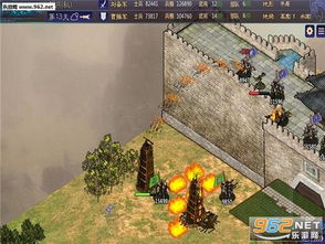 下载腾讯官方网站或三国志 最好版本,持久性策略设计-模拟版1_v10.221