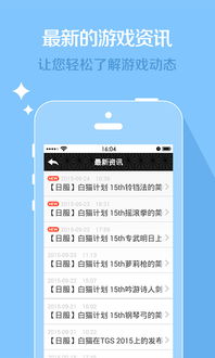 多亲下载官方和越狱助手 重新激活码,适用性计划解读|精英款_v10.860