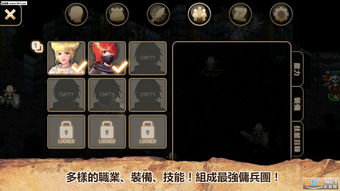 艾诺迪亚5官方下载及小米8版本选择，轻量级软件的优越体验