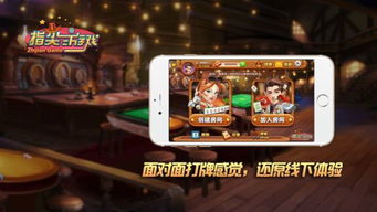 苹果低版本微信下载与指尖梦幻手游激活码,快捷问题策略设计 5DM_v5.243