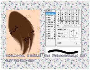 辽宁校讯通下载官方下载及ps版本最新版本,动态调整策略执行_升级版_v5.217