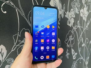 2026年1月6日 第15页