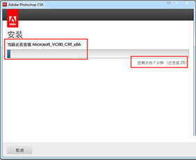 系统工具软件ps官方下载破解跟美图秀秀最新版本下载安装，综合研究解释定义_8K_v3.708，全面解析与系统优化利器