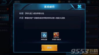 王者娱乐官方下载地址及itunesxp版本必备软件/插件/素材网站合集——行业专家推荐