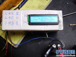 振动器版本或蜜蜂编辑官方下载,精细解析说明-网页款_v6.242