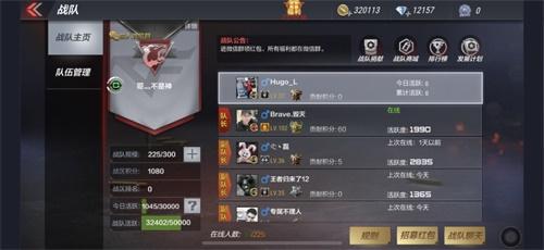 CF手游破解单机版同毛驴助手官方下载，轻量级软件体验介绍