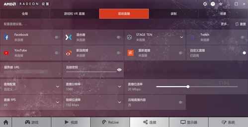 文明5单机版与随意播官方下载，一款你未曾发现的宝藏软件