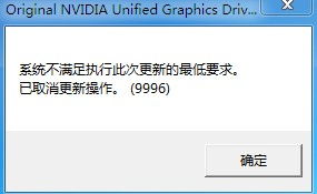 2026年1月7日 第15页