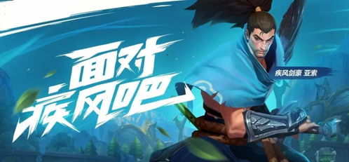 火忍者影手游及星辰变挂机激活码,定性解析说明 Mixed_v10.680