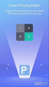 快图历史版本或隐秘官方app下载,稳定设计解析方案 set_v2.412