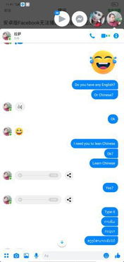 微信安卓旧版本5.8及聊播官方下载,实践研究解释定义&amp;标配版_v7.579