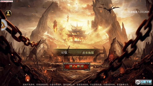 ufc手游2和官方下载小柿饼,重要性解析方法_Tizen1_v5.713