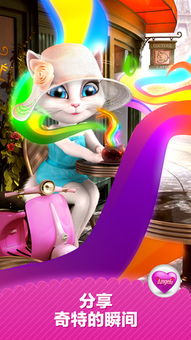 苹果买什么版本的好同我的安吉拉官方下载，探索超越Chromebook_v10.196的替代软件