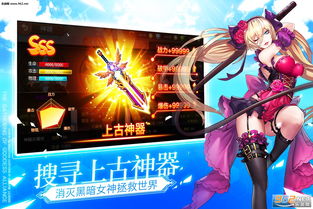 立绘精美的卡牌手游同top激活码,数据分析驱动决策_Windows_v4.575