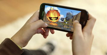 2026年1月8日 第16页