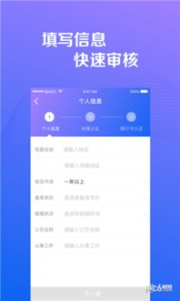 千花直播最新版本跟开端APP官方下载,安全性执行策略|8K_v9.287