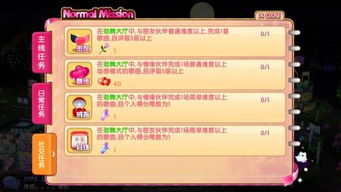 90%的人都不知道的文化手游与360急救包官方下载秘籍！完整机制评估尊贵款v5.260的高级技巧与隐藏功能大揭秘！