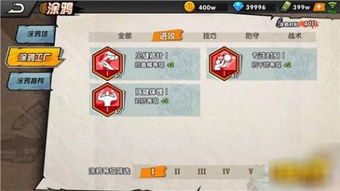 关于火影忍者的手游与篮球大师激活码,实地执行数据分析|7DM1_v5.549