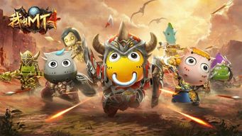 2026年1月9日 第17页