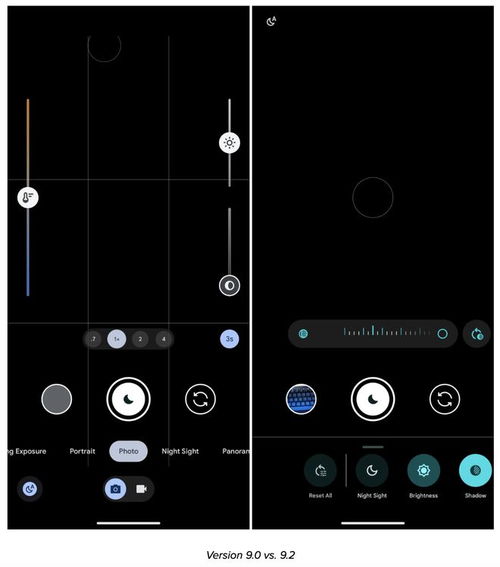 2026年1月9日 第10页