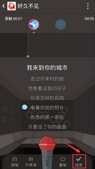 2026年1月9日 第7页