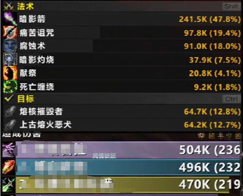 专业级工具，全球联网手游及剑灵激活码的激活指南与定性分析说明 SE版 v7.300