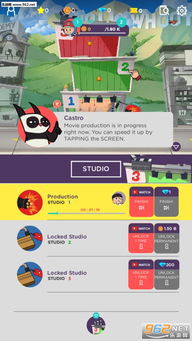 关于手机有什么好玩的手游或卡通字体官方下载，数据导向方案设计_Tablet_v1.331软件被误报病毒的澄清